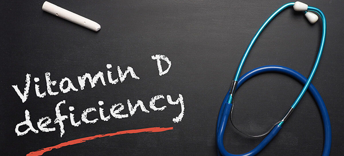 Symptoms of Vitamin D Deficiency