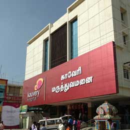 hosur 1 hosur 1