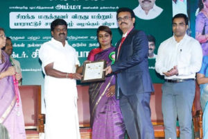 3 Medical excellence awards
