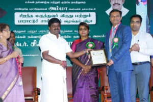 4 Healthcare leadership recognition