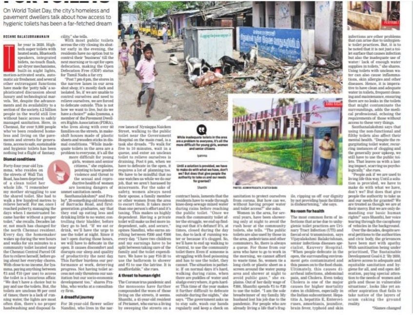 City Express New Indian express2021 10 1907 17 57am