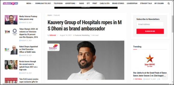 Media News 4 U
