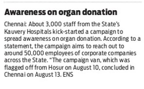 New Indian Express