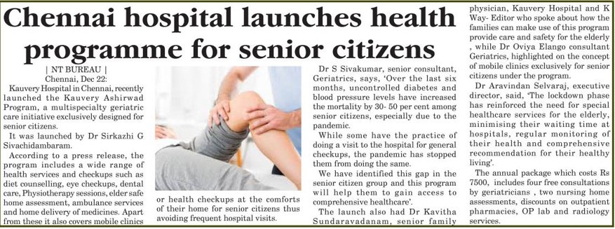 News Today2021 10 2012 03 07pm