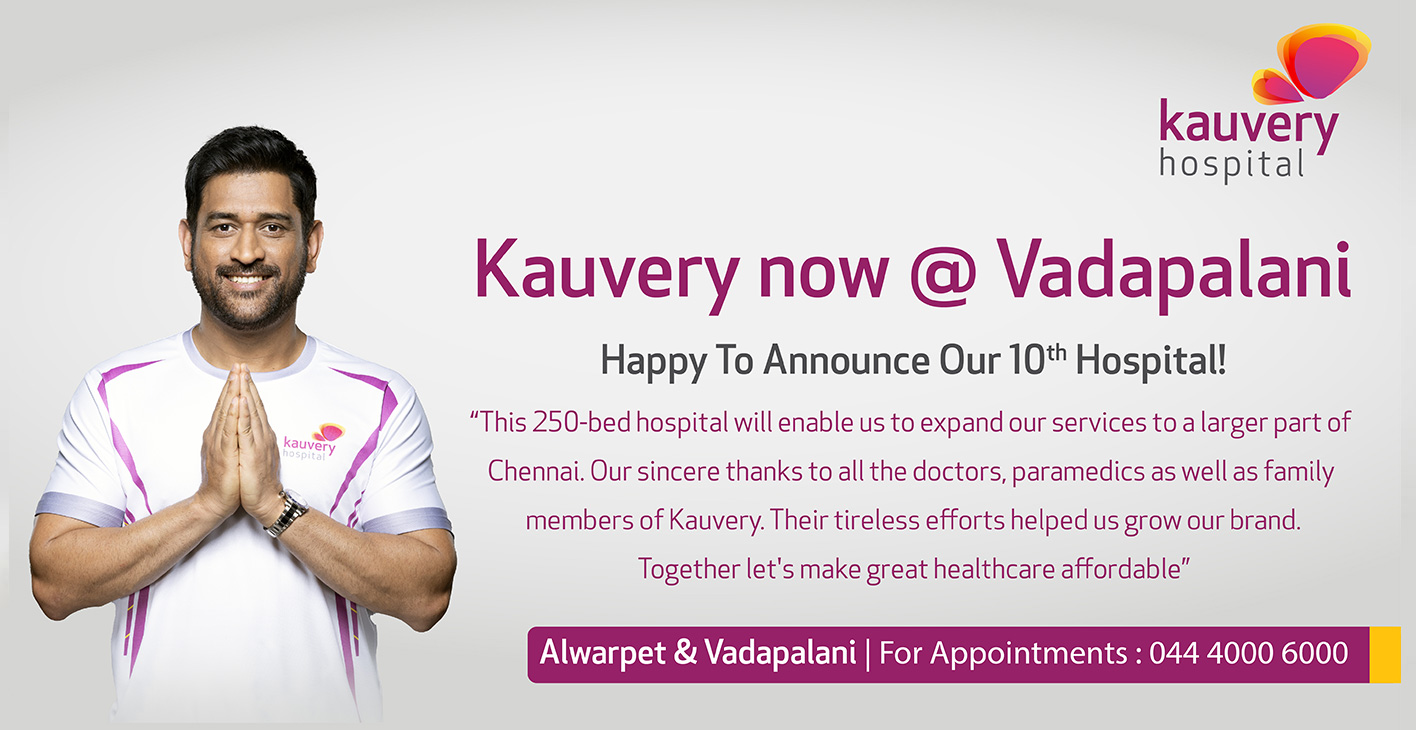kauvery chennai vadapalani new kauvery chennai vadapalani new