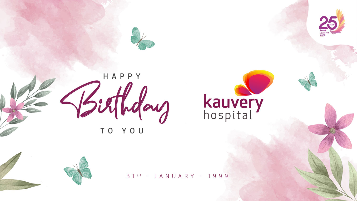 happy birthday kauvery happy birthday kauvery