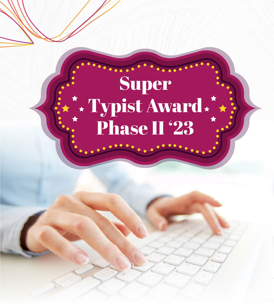 typist award typist award