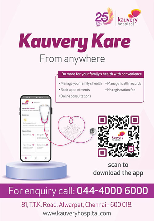 Kauvery Kare App