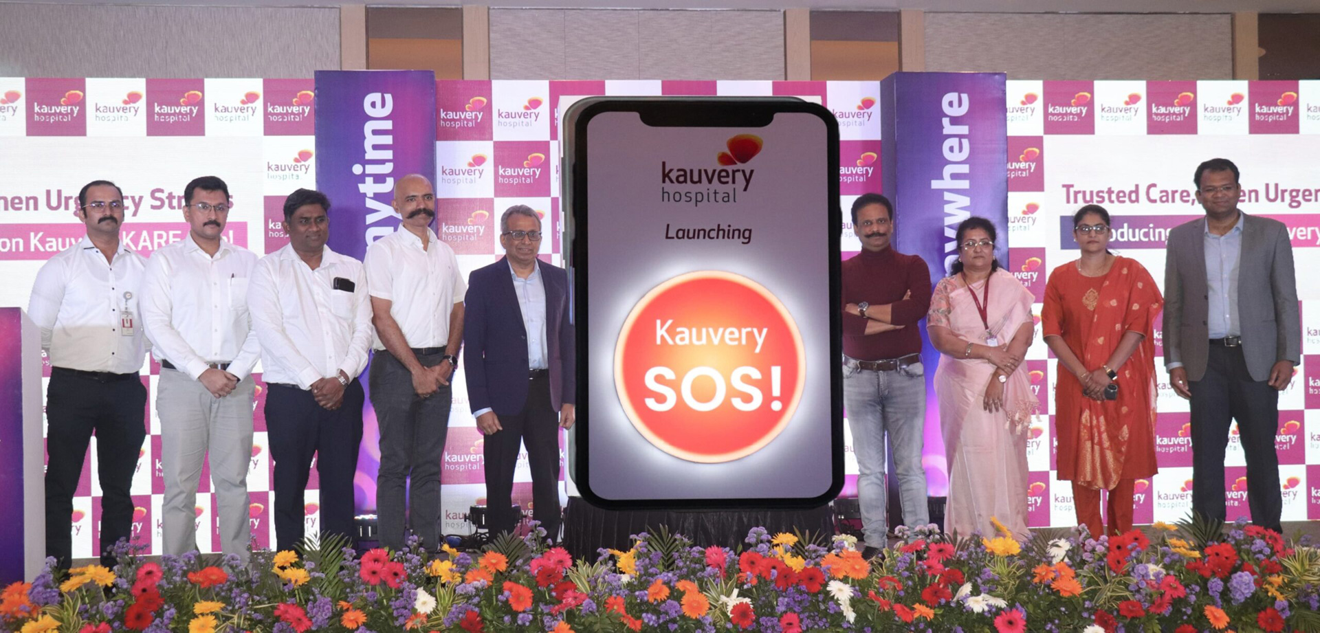 The SOS Feature in the Kauvery Kare App